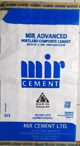 2-ply bag view 3