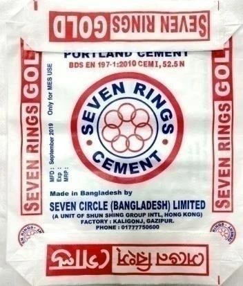 1-Ply WPP AD*STAR Bags